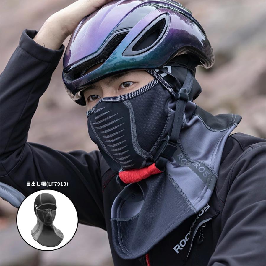 【新品未使用】ネックウォーマー HOPE【半額以下】 楽天市場】【ロードレーサーも使用】ブランド名：FIXFIT 過酷な