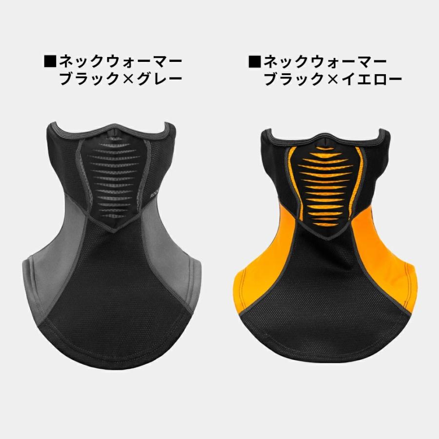 ROCKBROS ネックウォーマー 目出し帽 冬 防寒 インナーキャップ ROCKBROS ネックウォーマー 目出し帽 冬 防寒 インナーキャップ