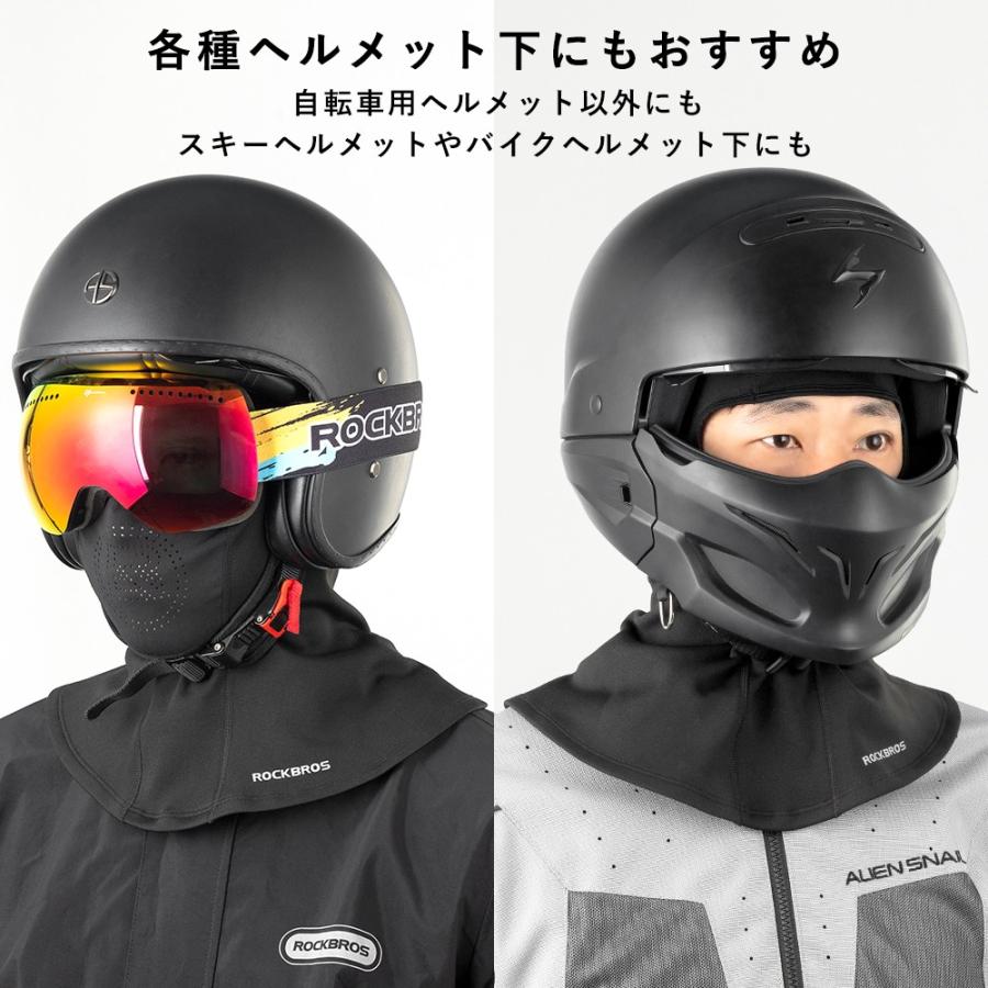 バラクラバ フェイスマスク フェイスカバー 防寒 バイク スキー 自転車 ヘルメット下 春 秋 薄手 サイクリング｜isshoudou｜12