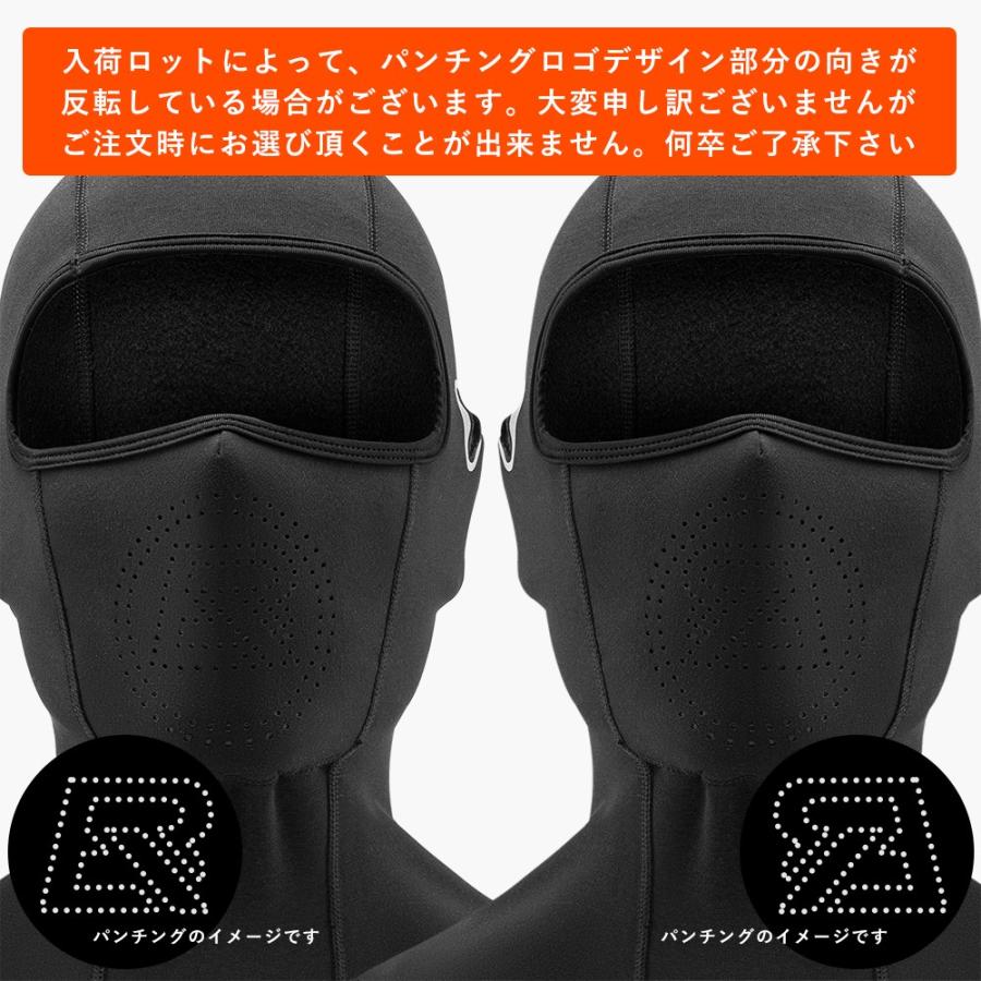 0628 ヘルメット+バラクラバ まとめ買い zx-rob-ypp038_8.jpg