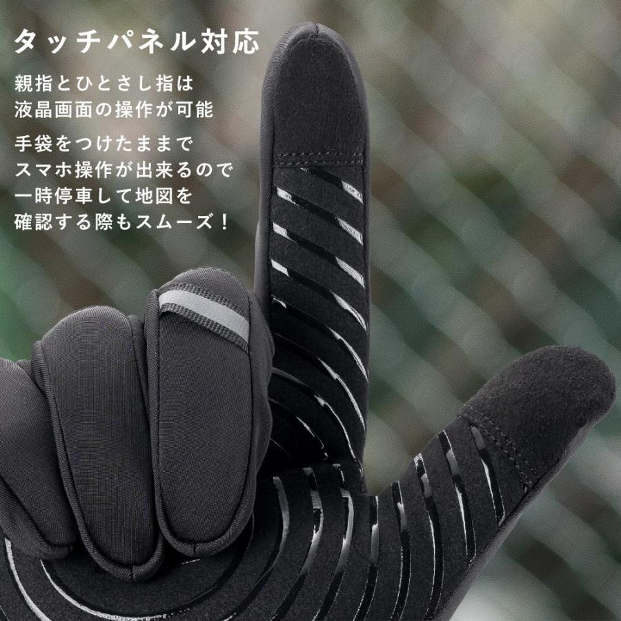 ROCKBROS 自転車 グローブ サイクルグローブ バイクグローブ ROCKBROS 自転車 グローブ サイクルグローブ バイクグローブ