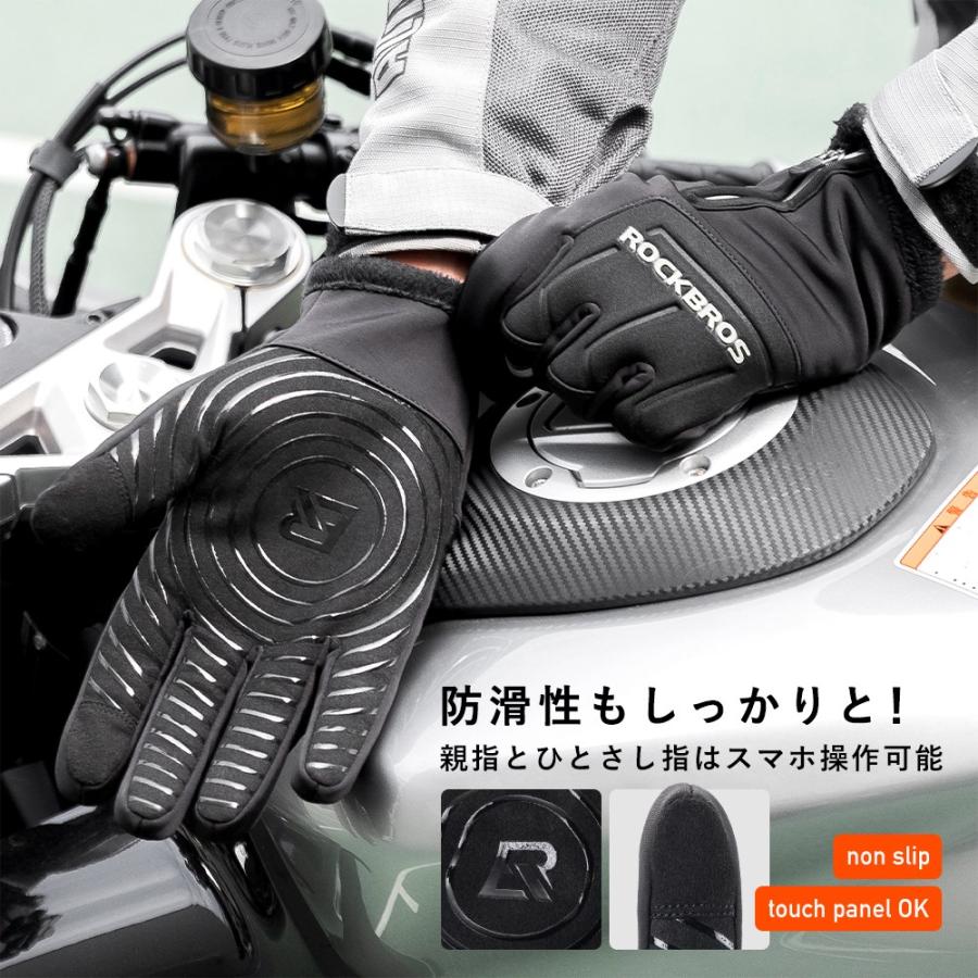 ROCKBROS 自転車 グローブ サイクルグローブ バイクグローブ 手袋 春