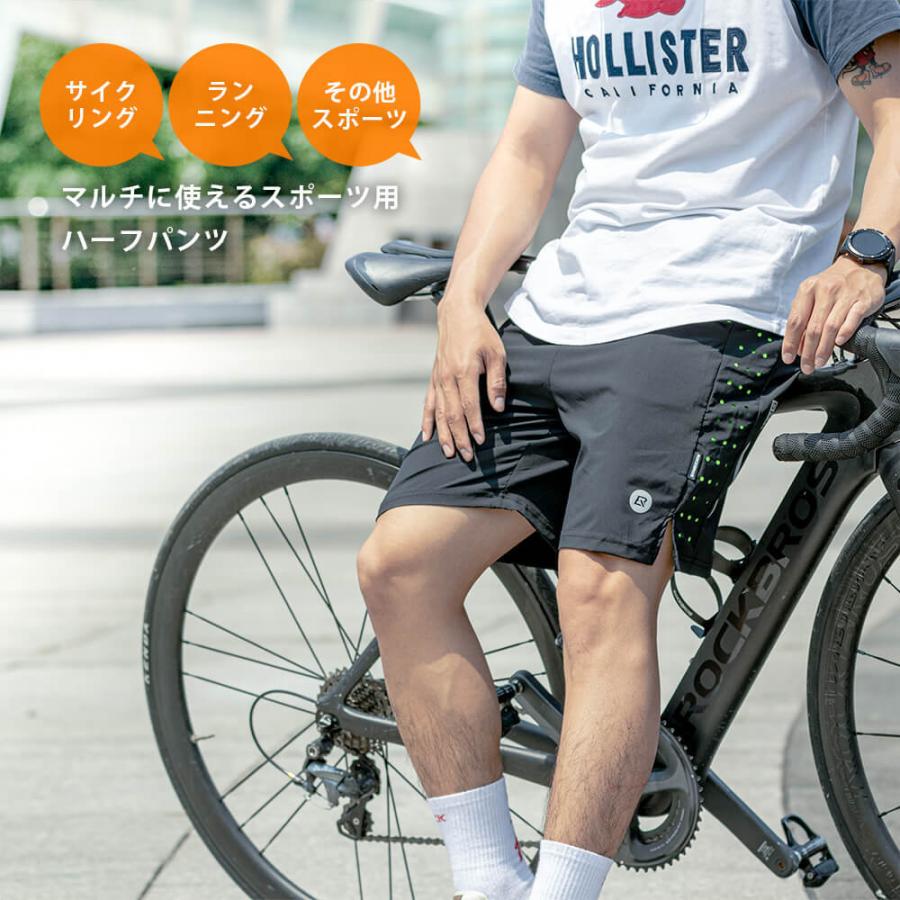 ROCKBROS スポーツウェア ハーフパンツ メンズ レディース ユニ ROCKBROS スポーツウェア ハーフパンツ メンズ レディース ユニ