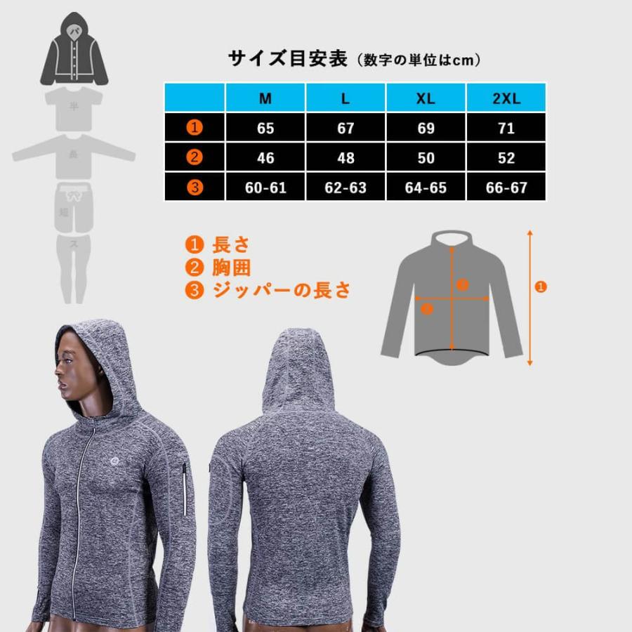 スポーツウェア メンズ レディース ユニセックス 春 夏 秋