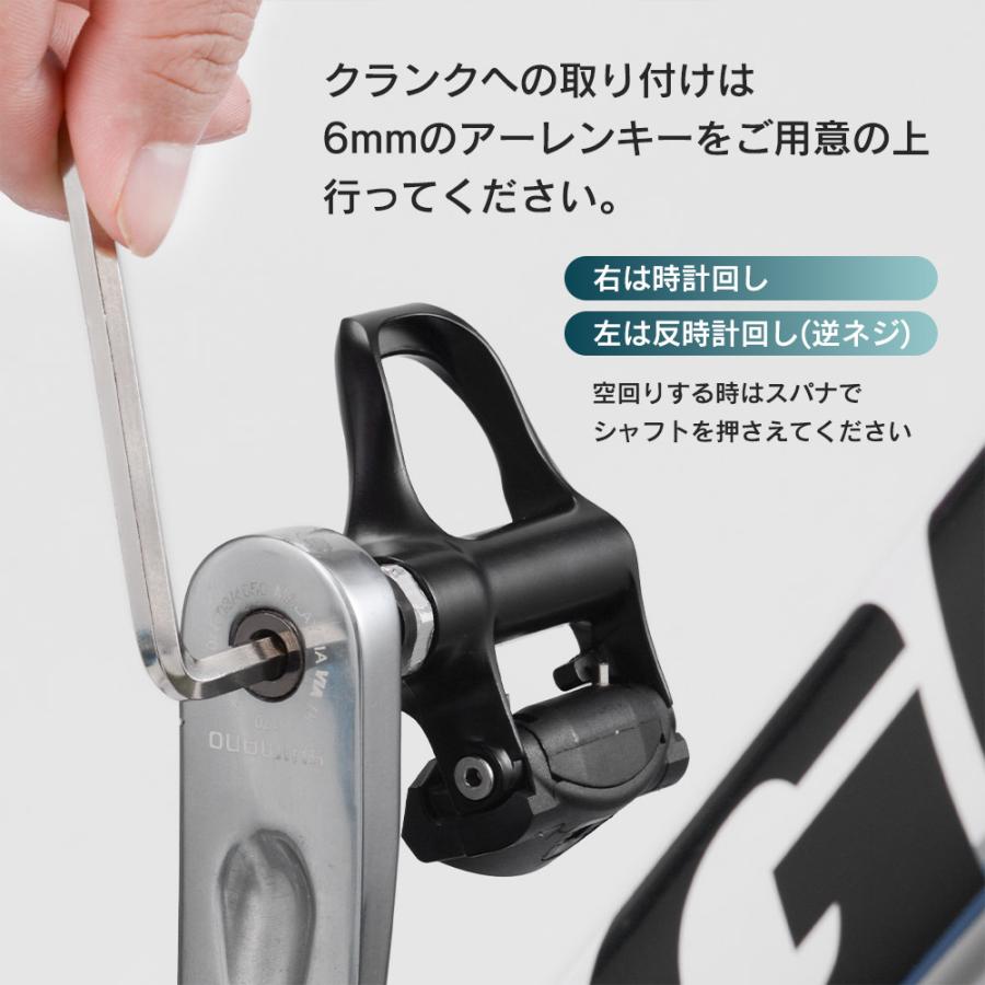 ロードバイクSHIMANOビンディングシューズ＆ペダル ビンディングペダル SHIMANO SPD-SLシューズ対応 互換 ロード