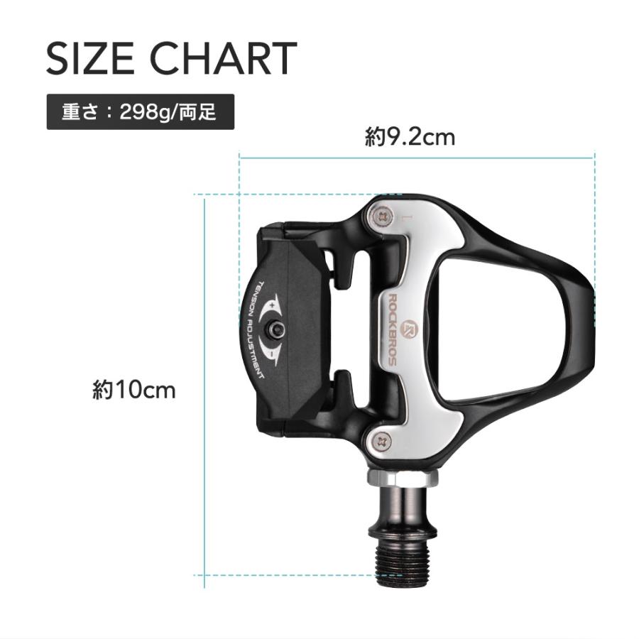 ビンディングペダル SHIMANO SPD-SLシューズ対応 互換 ロード