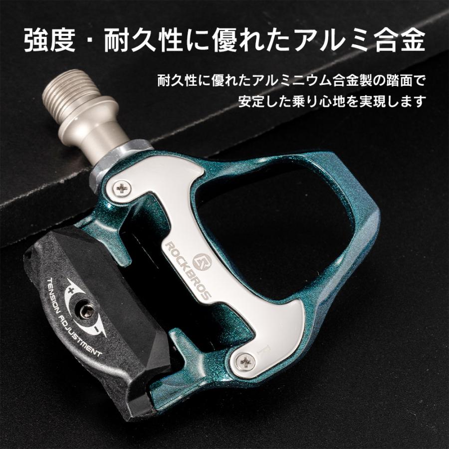 ビンディングペダル SHIMANO SPD-SLシューズ対応 互換 ロード