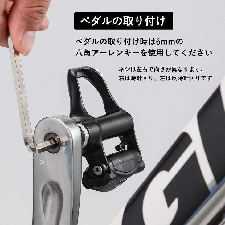 ROCKBROS ビンディングペダル SHIMANO SPD-SLシューズ対応 互換 ROCKBROS ビンディングペダル SHIMANO SPD-SLシューズ対応 互換