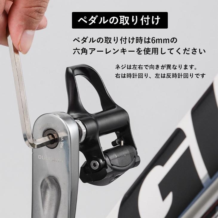 ビンディングペダル SHIMANO SPD-SLシューズ対応 互換 ロードバイク クロモリ鋼シャフト｜isshoudou｜05