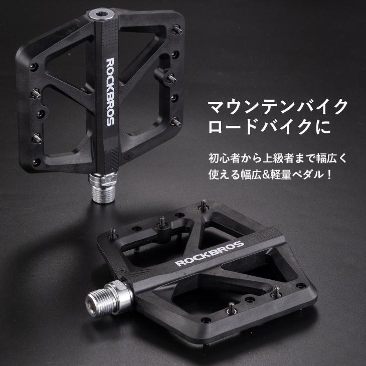 FELT ロードバイク SORA ビンディング、フラットペダル付属 楽天市場】【お買い物マラソン☆ポイント2倍】ビンディング