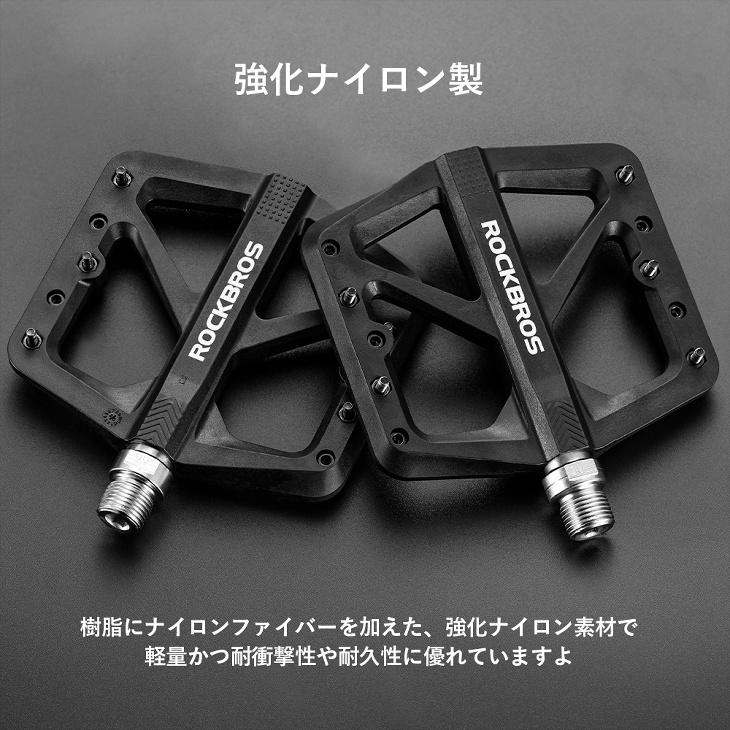 Sale! 45NRTH HELVA フラットペダル ブラック BLOG 【45NORTH】HELVA CNC PEDAL | 京都のスポーツ自転車専門