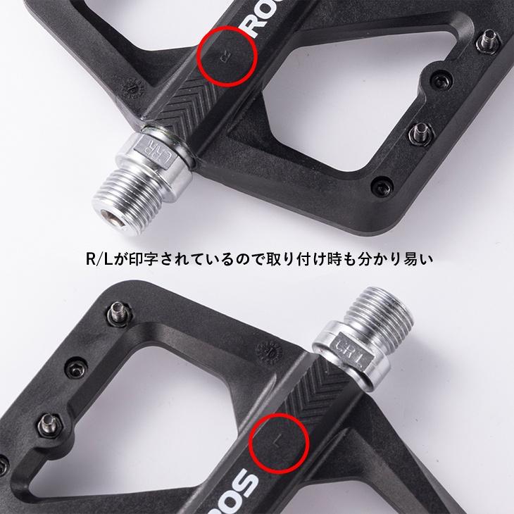 フラットペダル 強化ナイロン製 軽量ペダル 軽い 自転車ペダル 滑り