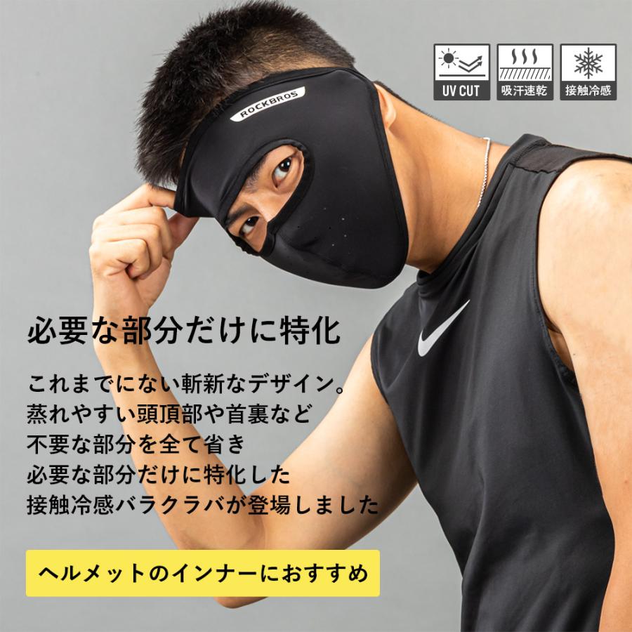 comfortable reason バラクラバ COMFORTABLE REASON FLEECE BALACLAVA BLACK/GREEN