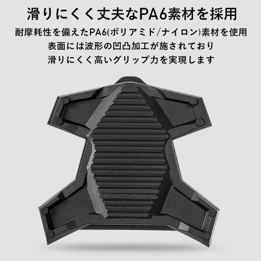 ROCKBROS 自転車 ペダルプレート ペダルカバー 変換 SPD-SL LOOK KEO