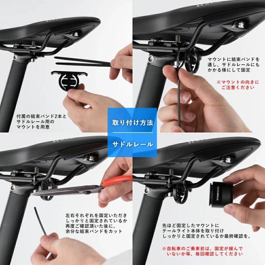 自転車用テールライト テールランプ バックライト サイクルライト LED