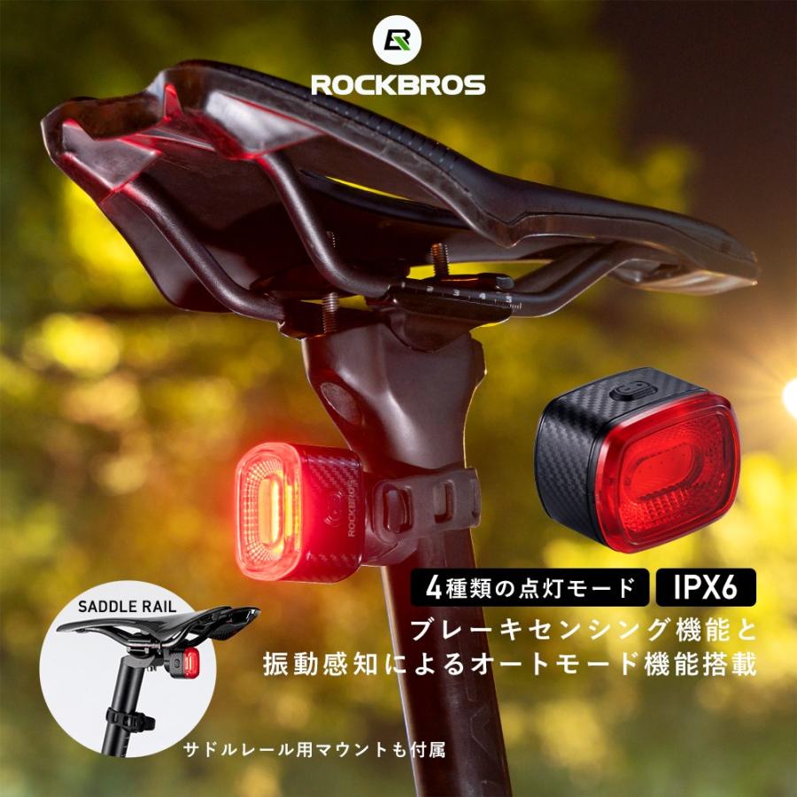 ROCKBROS 自転車 ライト テールライト リアライト 後ろ オート ROCKBROS 自転車 ライト テールライト リアライト 後ろ オート