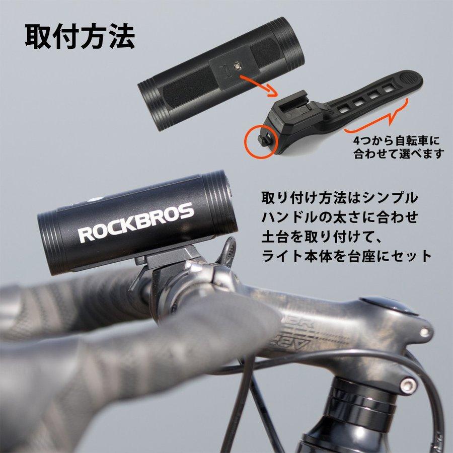 ライト 自転車 ヘッドライト 800ルーメン 防水 USB充電 : 自転車