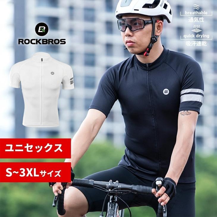 ROCKBROS サイクリングウェア サイクルジャージ メンズ ROCKBROS サイクリングウェア サイクルジャージ メンズ
