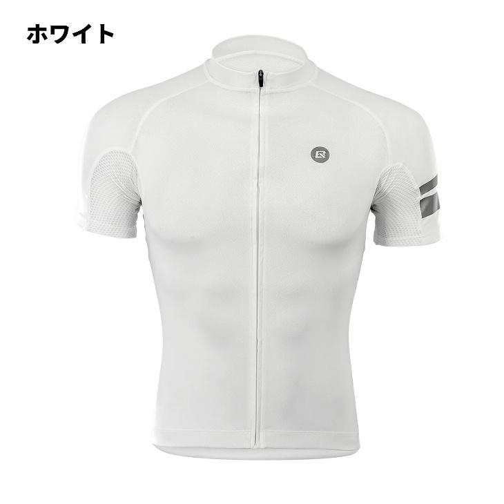 Rapha サイクルジャージ 半袖 ホワイト　ウィメンズ サイクリングウェア サイクルジャージ メンズ レディース 半袖
