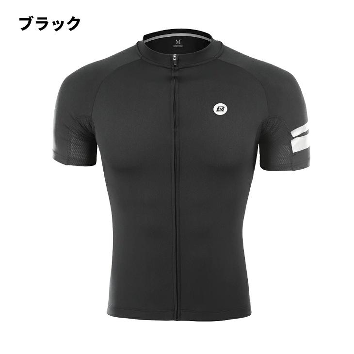 サイクリングウェア サイクルジャージ メンズ レディース 半袖