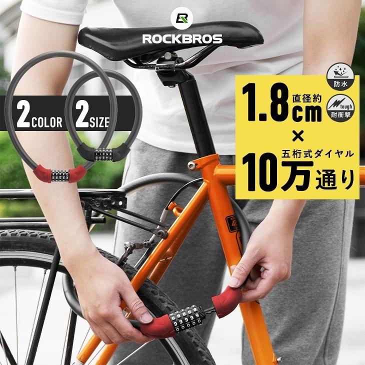 格安 価格でご提供いたします チェーンロック 鍵2本付き 自転車 バイク カギ 盗難防止 切断 頑丈 丈夫 黒 