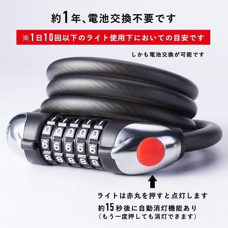 ガドル 鍵・ライト付きロードバイク使用回数6回