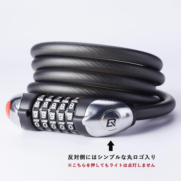 自転車本体(鍵、ライトある)26インチ 子供用自転車 26インチ 手元スイッチ LED ライト カギ 6段変速