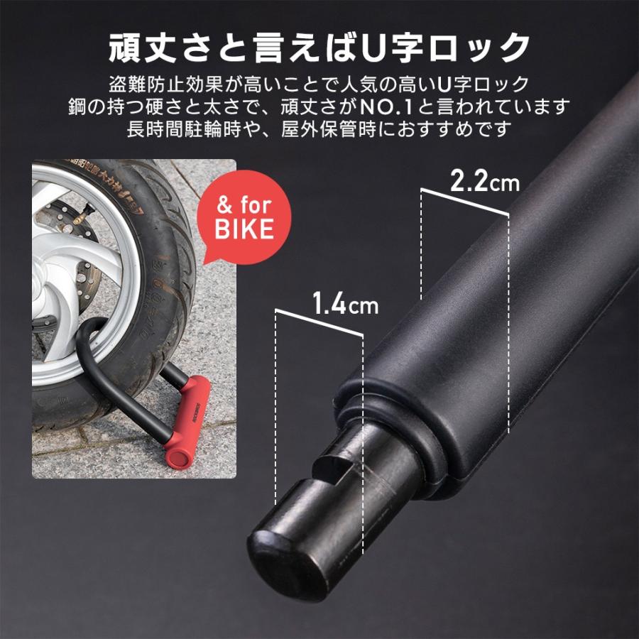 ソロ　ユーブロック The North Face X Undercover Soukuu Hike Perforated Long