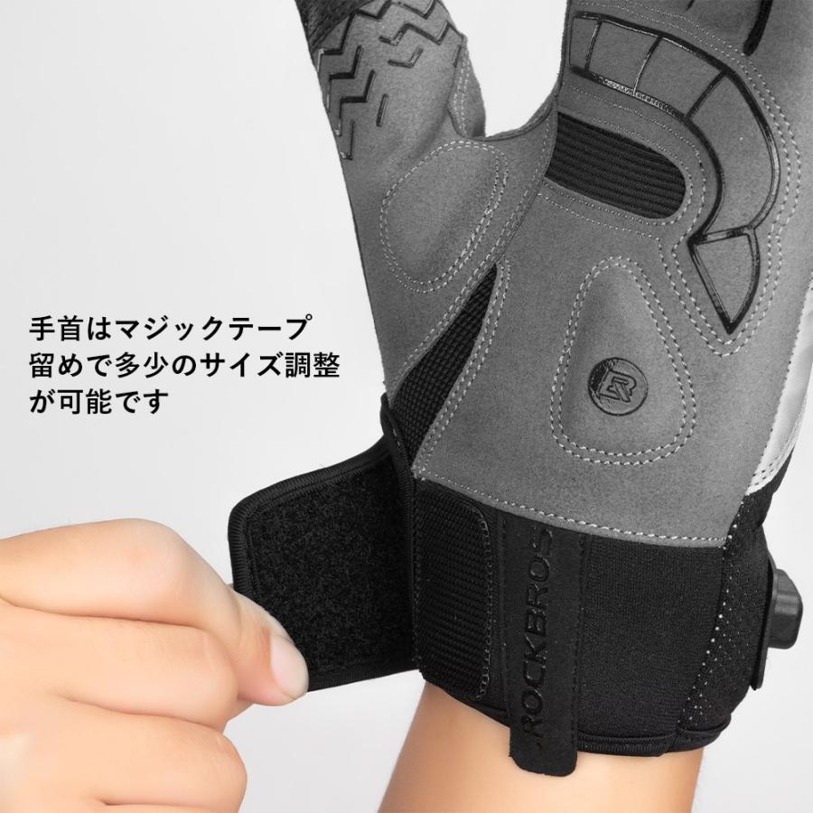 電熱グローブ バイクグローブ　Lサイズ 新品未開封品　残在庫1点限り！！！ Amazon.co.jp: グローブ - バイクウェア・プロテクション: 車