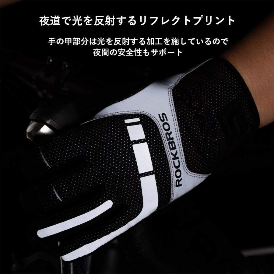 スチームクリーナー 電熱グローブ ROCKBROS 電熱グローブ バッテリー非内蔵式 USB給電 防寒 電気