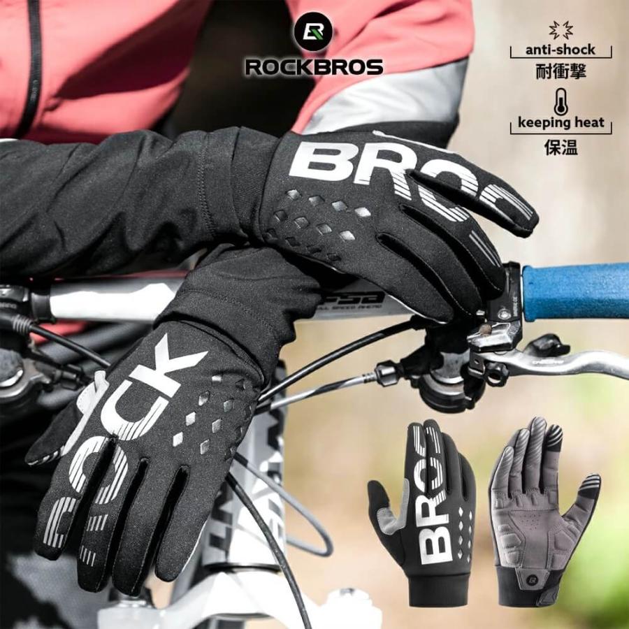冬用グローブ サイクリンググローブ バイクグローブ 自転車用グローブ 防寒 防風 保温 Zx Rob S9bk 自転車の一勝堂 通販 Yahoo ショッピング