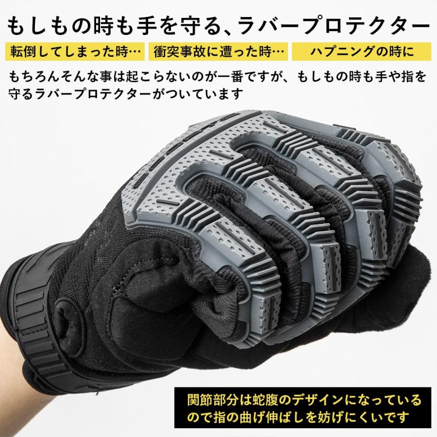 冬用グローブ サイクリング バイク グローブ 冬用 防寒 防風 : 自転車