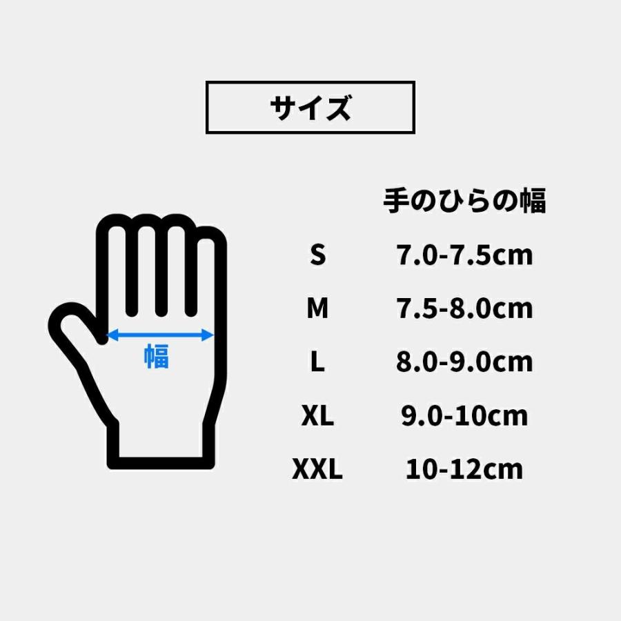 サイクルグローブ 接触冷感 春夏用 サイクリンググローブ スポーツ用