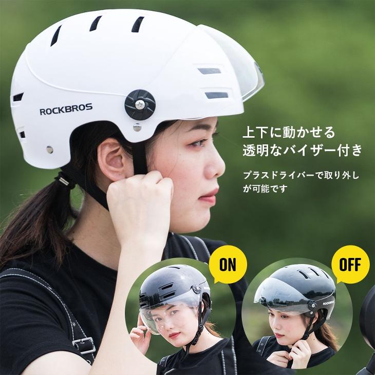 サイクルウェア、ヘルメット他【10点セット】 サイクルウェア、ヘルメット他【10点セット】 楽天市場】【お