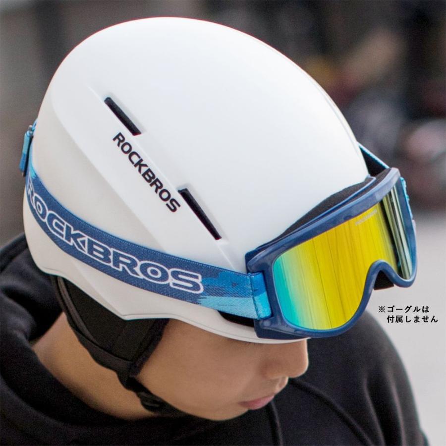 ヘルメット スキー スノボ スノーボード サイズ調整可能 耳当て インナーキャップ付属 : zx-rob-sh-02 : 自転車の一勝堂 - 通販 - Yahoo!ショッピング ヘルメット スキー スノボ スノーボード サイズ調整可能 耳当て インナーキャップ付属 : zx-rob-sh-02 : 自転車の一勝堂 - 通販 - Yahoo!ショッピング
