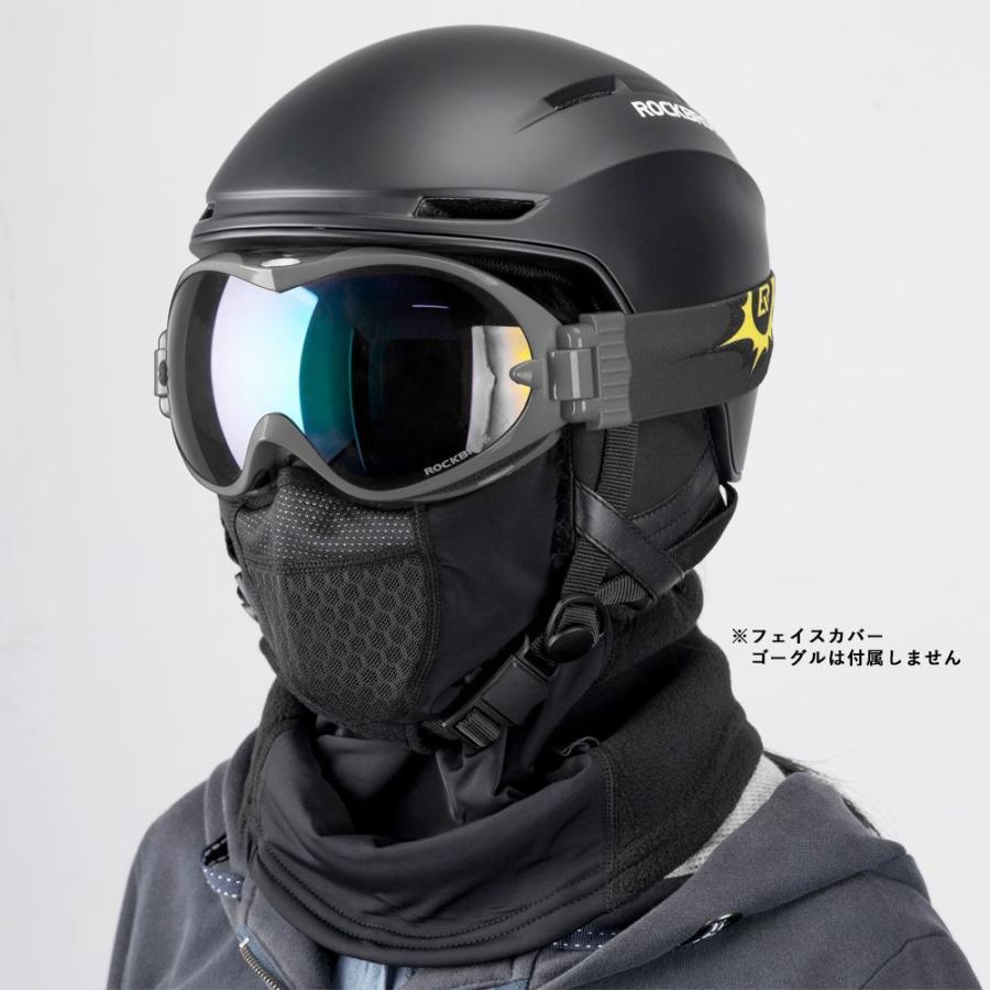ROCKBROS ヘルメット スキー スノボ スノーボード サイズ調整可能 耳当て インナーキャップ付属 : 自転車の一勝堂 - 通販 - Yahoo!ショッピング ROCKBROS ヘルメット スキー スノボ スノーボード サイズ調整可能 耳当て インナーキャップ付属 : 自転車の一勝堂 - 通販 - Yahoo!ショッピング