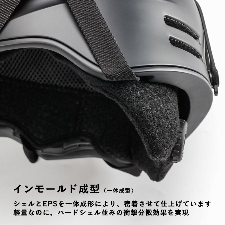 ヘルメット スキー スノボ スノーボード サイズ調整可能 耳当て