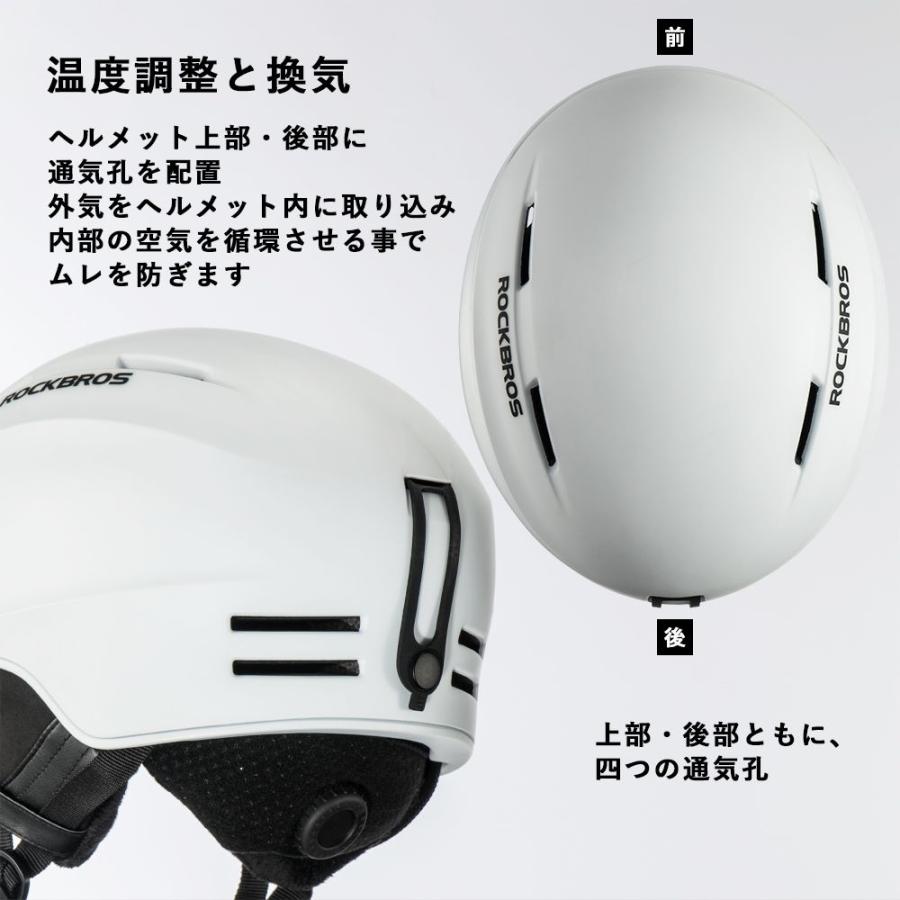 GIRO スキー・スノーボードヘルメット Mサイズ ブラック ピンク 収納袋つき GIRO スキー・スノーボードヘルメット Mサイズ ブラック ピンク