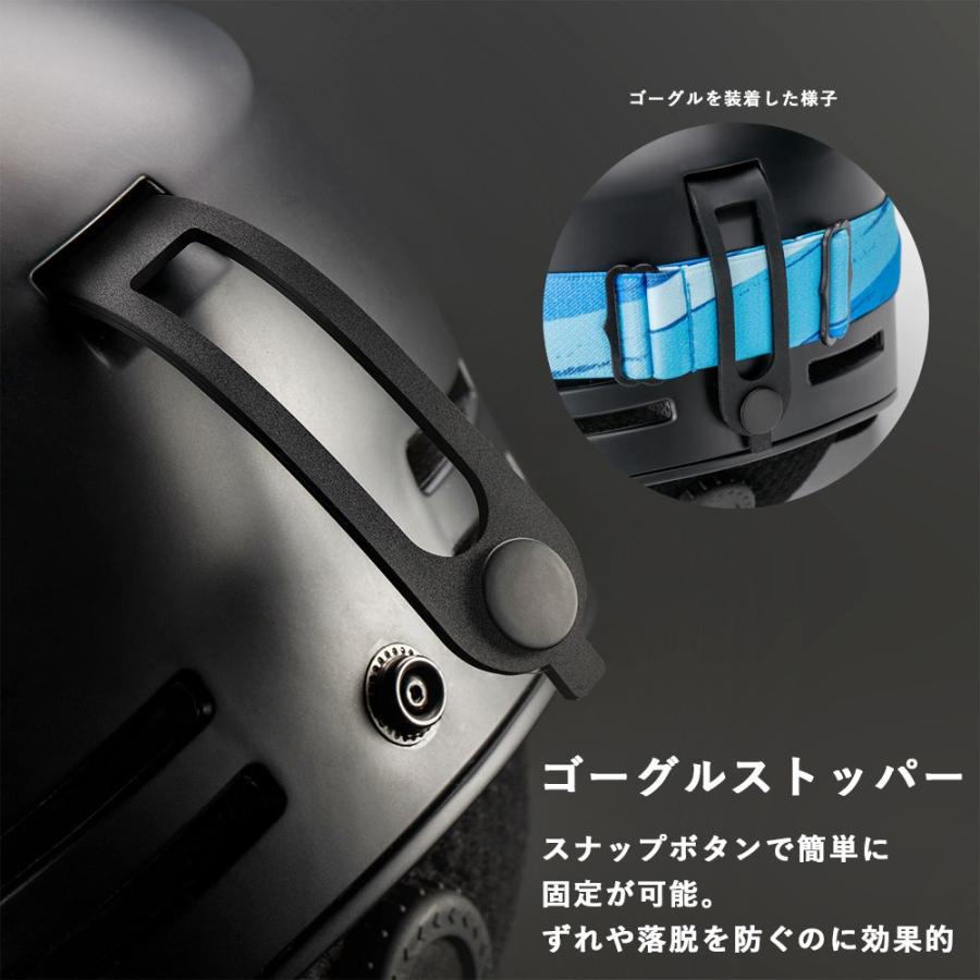 ヘルメット スキー スノボ スノーボード サイズ調整可能 耳当て