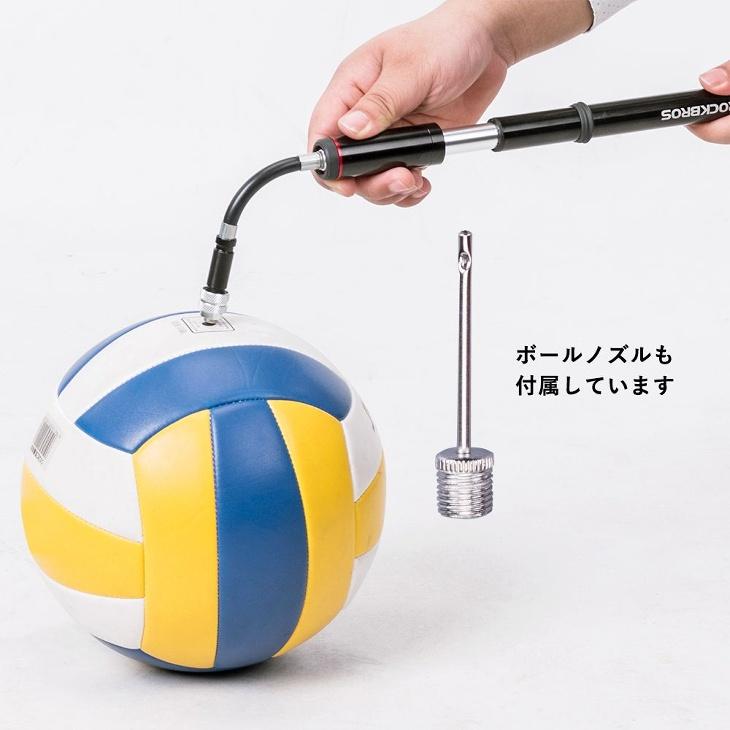 車 自転車 ボール 空気入れ 持ち運びに便利 楽天市場】ミニ空気入れ わずか10cmの超小型 携帯用 エアポンプ