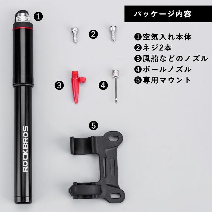 ルイガノ　クロスバイク　ジャンク　空気入れ ルイガノ クロスバイク ジャンク 空気入れ