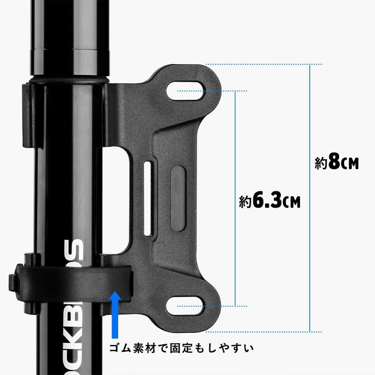 空気入れ 空気いれ ロードバイク スポーツバイク ボールノズル
