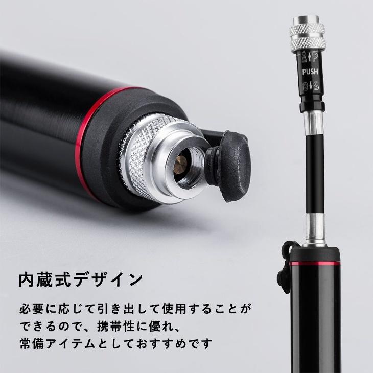 空気入れ 空気いれ ロードバイク スポーツバイク ボールノズル