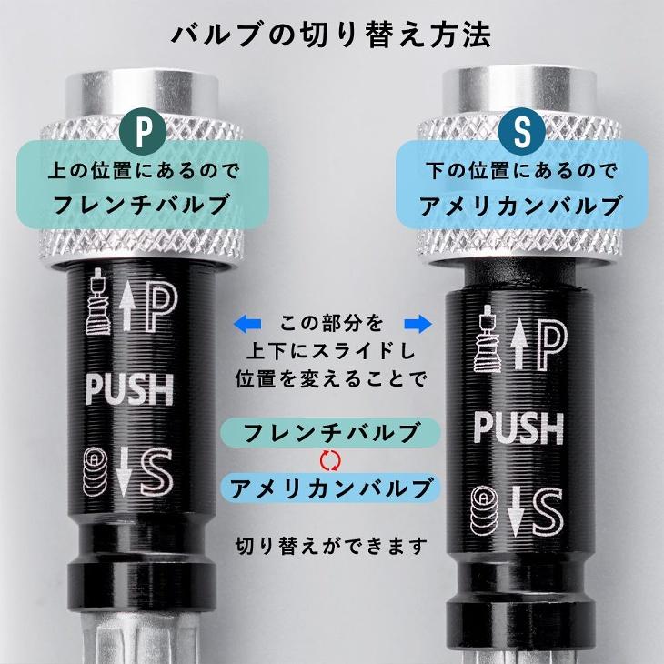 自転車 空気入れ 電動 くうきいれ クロスバイク ロードバイク バイク持ち運び用 Amazon.co.jp: 空気入れ 自転車 電動 CYCPLUS くうきいれ ロード