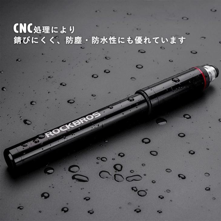 自転車 空気入れ 電動 くうきいれ クロスバイク ロードバイク バイク持ち運び用 Amazon.co.jp: 自転車 空気入れ 電動 CYCPLUS くうきいれ 自転車