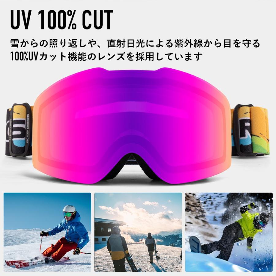 SMITH/スミス メンズ&レディース スノーゴーグル Squad_XL SMITH/スミス メンズ&レディース スノーゴーグル Squad_XL