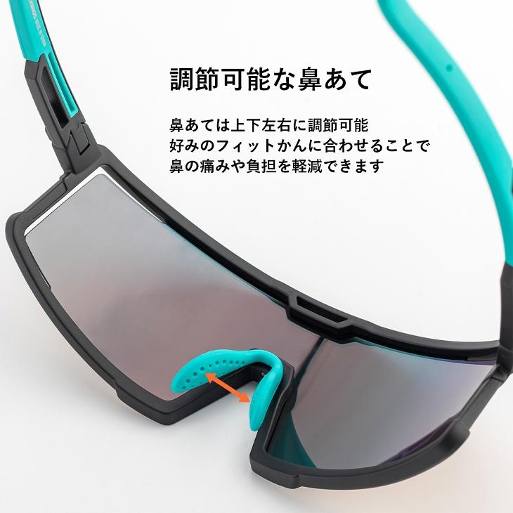 ROCKBROS 偏光サングラス スポーツサングラス ミラーレンズ 偏光 ROCKBROS 偏光サングラス スポーツサングラス ミラーレンズ 偏光