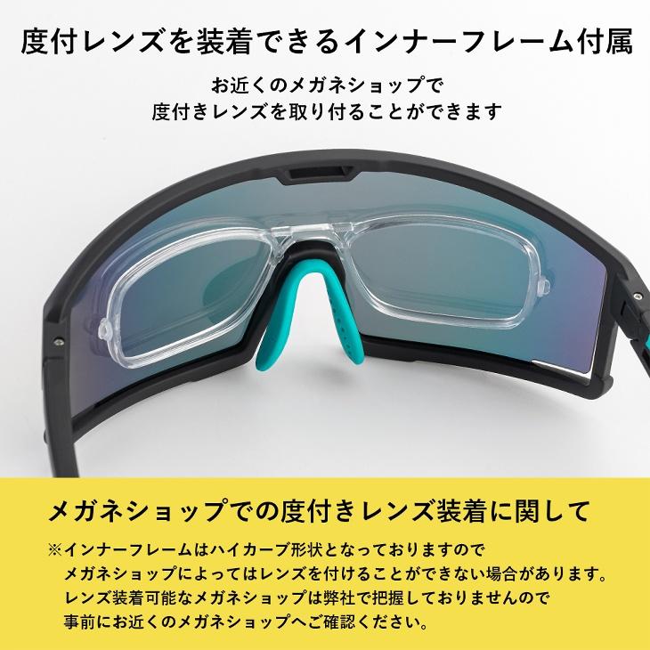 Sorge ブルーレンズ サングラス※スポーツタイプフレーム 偏光・調光・UV一体アウトドアサングラス - ボストンフレーム