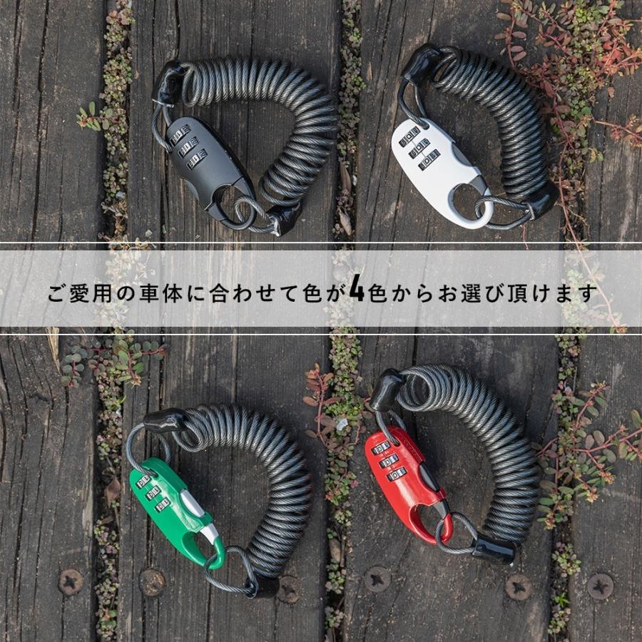 ROCKBROS 鍵 自転車 バイク ヘルメット 盗難防止 カギ ダイヤル ROCKBROS 鍵 自転車 バイク ヘルメット 盗難防止 カギ ダイヤル