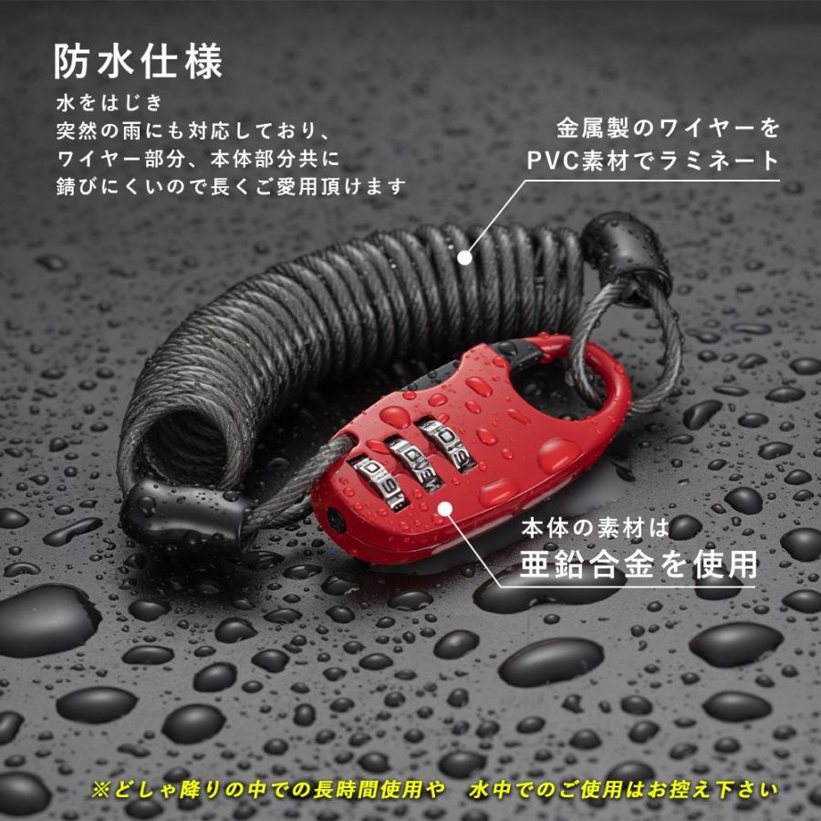 ROCKBROS 鍵 自転車 バイク ヘルメット 盗難防止 カギ ダイヤル ROCKBROS 鍵 自転車 バイク ヘルメット 盗難防止 カギ ダイヤル